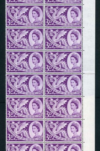 Spec W9f 1958 3d Games with Retouched Face Block of 26 U/M
