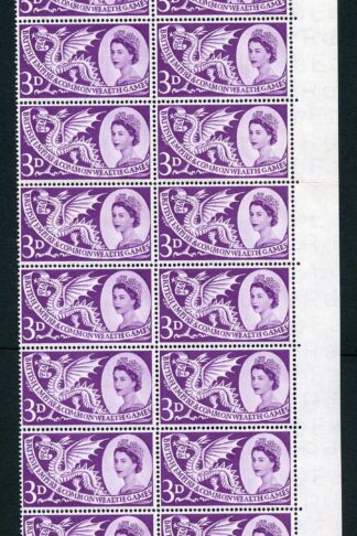 Spec W9f 1958 3d Games with Retouched Face Block of 26 U/M