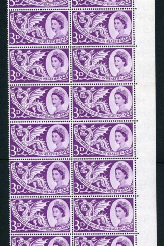 Spec W9f 1958 3d Games with Retouched Face Block of 26 U/M