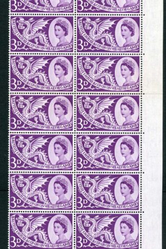 Spec W9f 1958 3d Games with Retouched Face Variety Block of 20 U/M