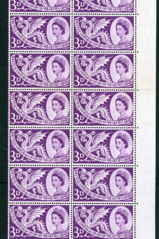 Spec W9f 1958 3d Games with Retouched Face Variety Block of 20 U/M