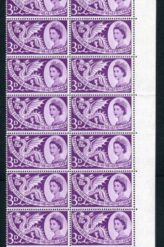 Spec W9f 1958 3d Games with Retouched Face Variety Block of 20 U/M