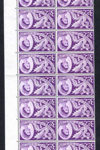 Spec W9f 1958 3d Games with Retouched Face Block of 20 U/M