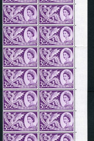 Spec W9f 1958 3d Games with Retouched Face R10/6 Block of 20 U/M