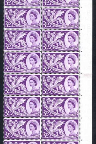 Spec W9f 1958 3d Games with Retouched Face Block of 20 U/M