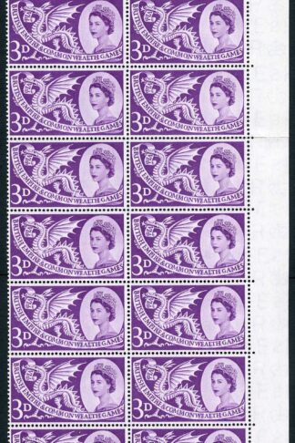 Spec W9f 1958 3d Games with Retouched Face Variety Block of 20 U/M