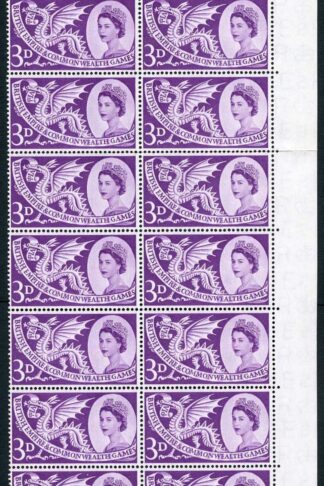 Spec W9f 1958 3d Games with Retouched Face Variety Block of 20 U/M