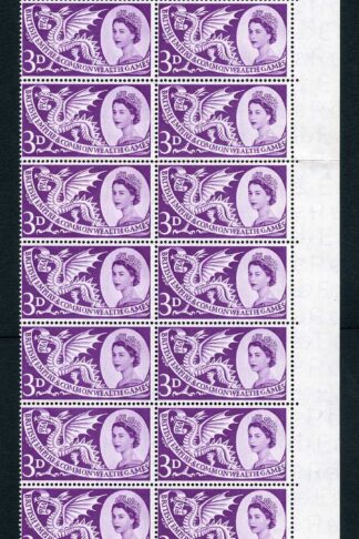 Spec W9f 1958 3d Games with Retouched Face Variety Block of 20 U/M