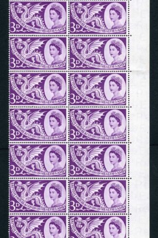 Spec W9f 1958 3d Games with Retouched Face Variety Block of 20 U/M