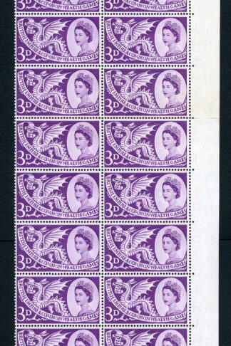 Spec W9f 1958 3d Games with Retouched Face Block of 20 U/M