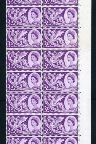 Spec W9f 1958 3d Games with Retouched Face Block of 20 U/M