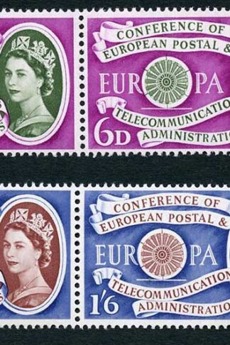 SG621/2 1960 Europa Set Pairs U/M