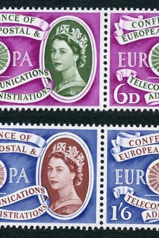 SG621/2 1960 Europa Set Pairs U/M