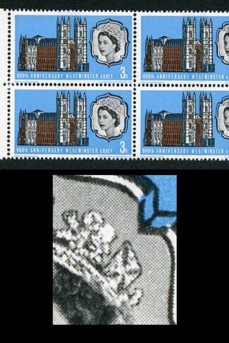 Spec W83a 1966 3d Westminster Abbey with Diadem Flaw Block of 4 U/M