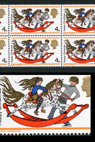 Spec W142f 1968 4d Christmas with Retouched Dapples Block of 6 U/M