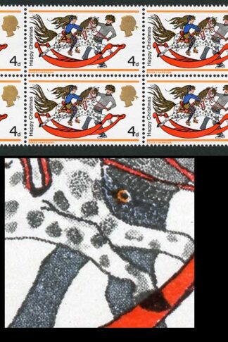Spec W142f 1968 4d Christmas with Retouched Dapples Block of 6 U/M