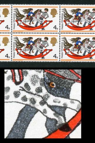 Spec W142f 1968 4d Christmas with Retouched Dapples Block of 6 U/M