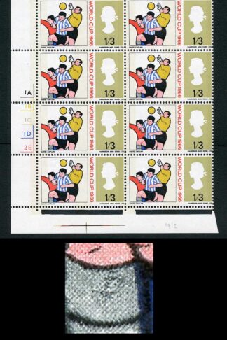 Spec W91c 1966 1/3 World Cup with Darned Stocking Cyl Block of 8 U/M