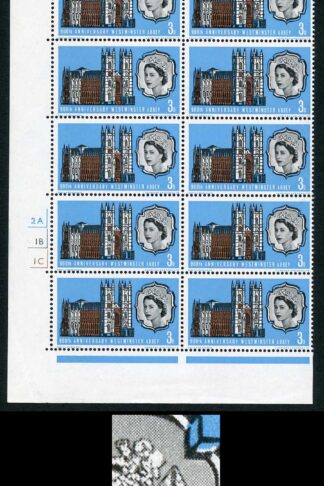 Spec W83a 1966 3d Westminster Abbey with Diadem Flaw Cyl Block of 10 U/M