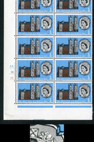 Spec W83a 1966 3d Westminster Abbey with Diadem Flaw Cyl Block of 10 U/M