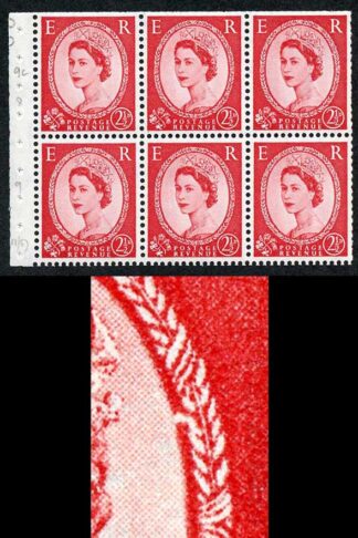 SB81e 2 1/2d Wmk Edward Upright Wreath Flaw Pane of 6 U/M