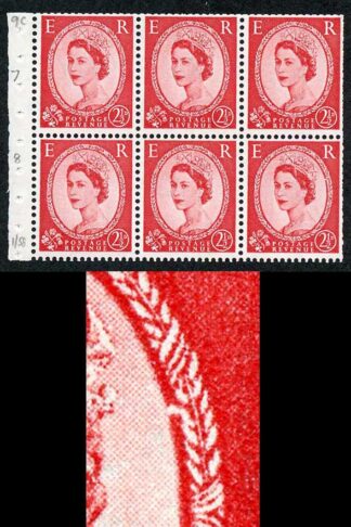 SB81e 2 1/2d Wmk Edward Upright Wreath Flaw Pane of 6 U/M