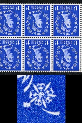 SB26ac 1d Wmk Edward Inverted Booklet Pane with Rose Flaw U/M