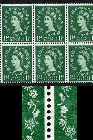 SB62e 1 1/2d Wmk Edward Upright with Major Re-touch Booklet Pane of 6 U/M