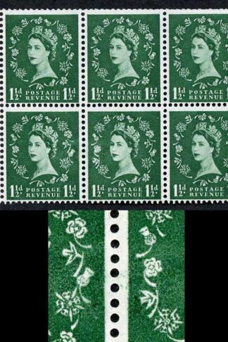 SB62e 1 1/2d Wmk Edward Upright with Major Re-touch Booklet Pane of 6 U/M