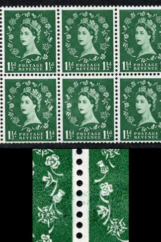 SB62e 1 1/2d Wmk Edward Upright with Major Re-touch Booklet Pane of 6 U/M