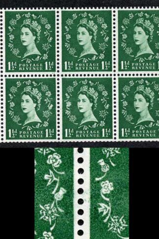 SB62e 1 1/2d Wmk Edward Upright with Major Re-touch Booklet Pane of 6 U/M