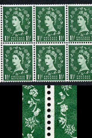 SB62e 1 1/2d Wmk Edward Upright with Major Re-touch Booklet Pane of 6 U/M