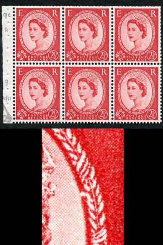 SB81e 2 1/2d Wmk Edward Upright Wreath Flaw Pane of 6 U/M