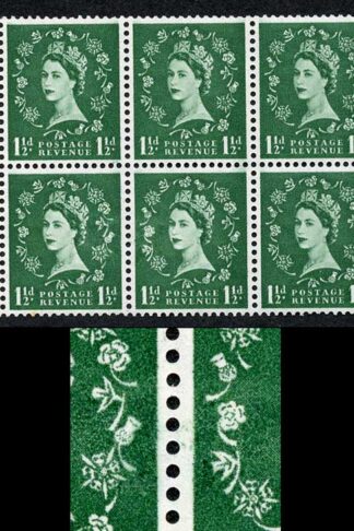 SB62e 1 1/2d Wmk Edward Upright with Major Re-touch Booklet Pane of 6 U/M