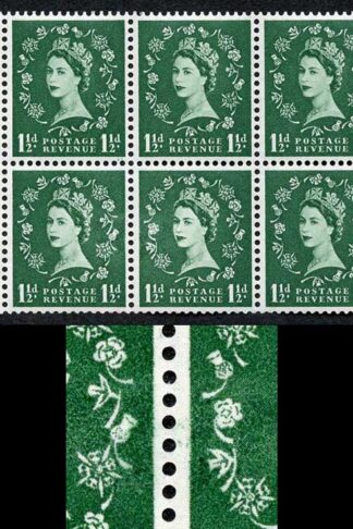 SB62e 1 1/2d Wmk Edward Upright with Major Re-touch Booklet Pane of 6 U/M