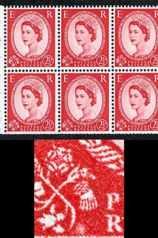 SB81i 2 1/2d Wmk Edward Upright White Flaw Below Thistle Pane of 6 U/M