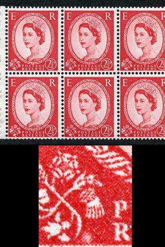 SB81i 2 1/2d Wmk Edward Upright White Flaw Below Thistle Pane of 6 U/M