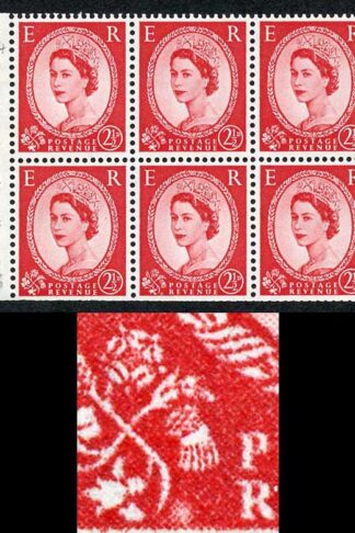 SB81i 2 1/2d Wmk Edward Upright White Flaw Below Thistle Pane of 6 U/M