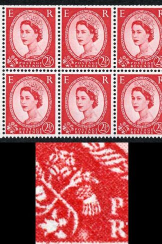 SB81i 2 1/2d Wmk Edward Upright White Flaw Below Thistle Pane of 6 U/M
