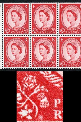 SB81i 2 1/2d Wmk Edward Upright White Flaw Below Thistle Pane of 6 U/M