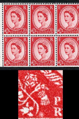 SB81i 2 1/2d Wmk Edward Upright White Flaw Below Thistle Pane of 6 U/M