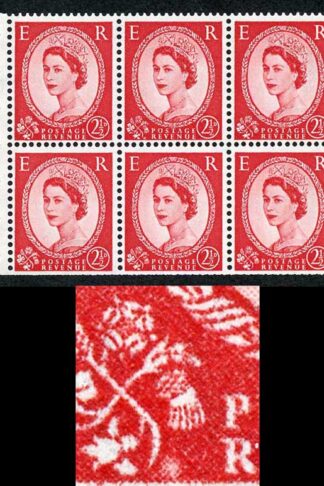 SB81i 2 1/2d Wmk Edward Upright White Flaw Below Thistle Pane of 6 U/M