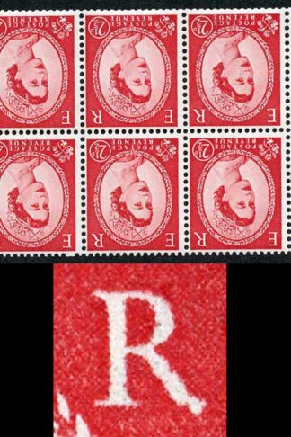 SB81ad 2 1/2d Wmk Edward Inverted R Flaw Pane of 6 U/M