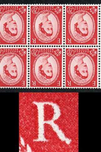 SB81ad 2 1/2d Wmk Edward Inverted R Flaw Pane of 6 U/M