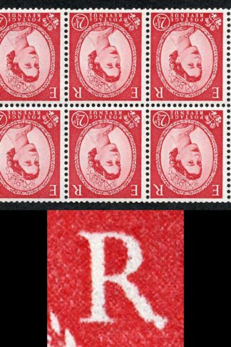 SB81ad 2 1/2d Wmk Edward Inverted R Flaw Pane of 6 U/M