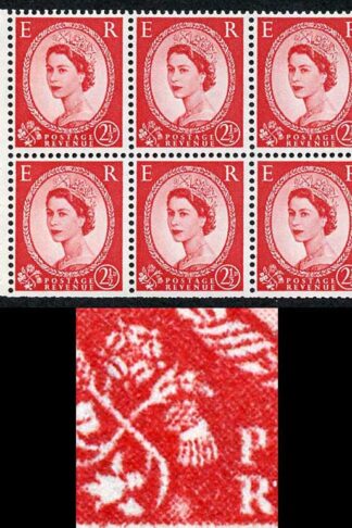 SB81i 2 1/2d Wmk Edward Upright White Flaw Below Thistle Pane of 6 U/M