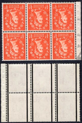 SB14a 1/2d 2nd Graphite Wmk Crowns Inverted Booklet Pane of 6 U/M