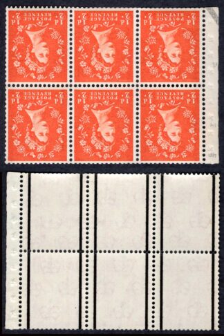 SB14a 1/2d 2nd Graphite Wmk Crowns Inverted Booklet Pane of 6 U/M