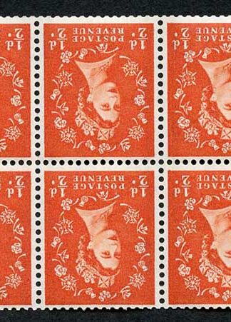 SB14a 1/2d 2nd Graphite Wmk Crowns Inverted Booklet Pane of 6 U/M