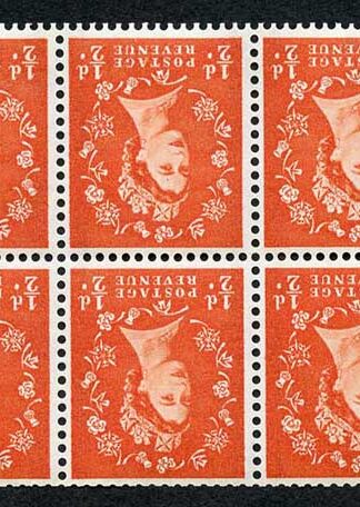 SB14a 1/2d 2nd Graphite Wmk Crowns Inverted Booklet Pane of 6 U/M